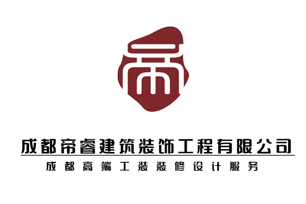 成都專業(yè)高端工裝設(shè)計公司？