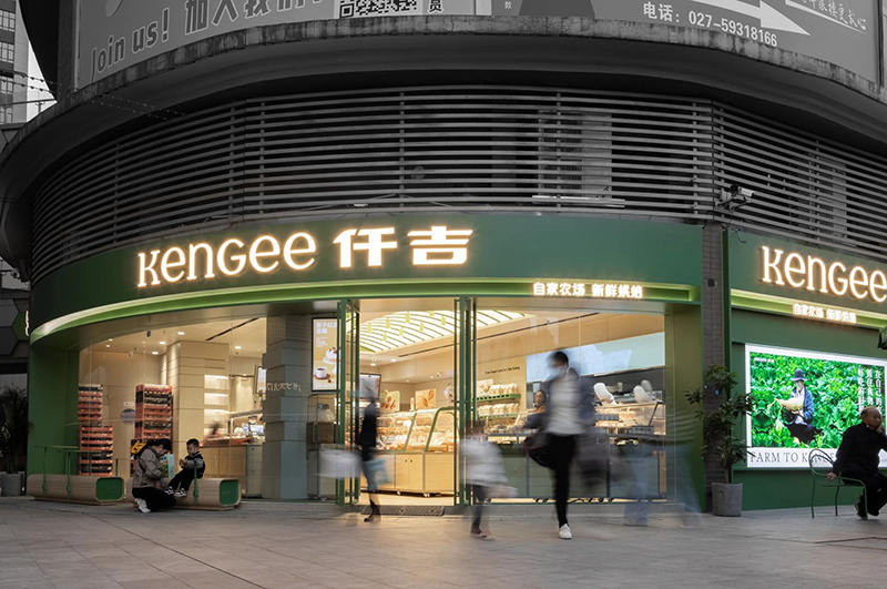 甜品店裝修設(shè)計分享|效果裝出了新高度，太美了